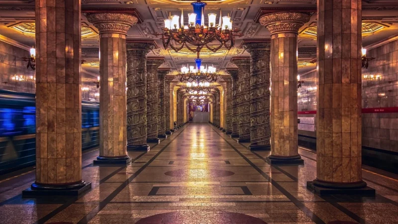 Fototapety.Pl Pusty Peron Dworzec Kolejowy Miasto Okleina Na Ścianę 250x250cm Fizelina