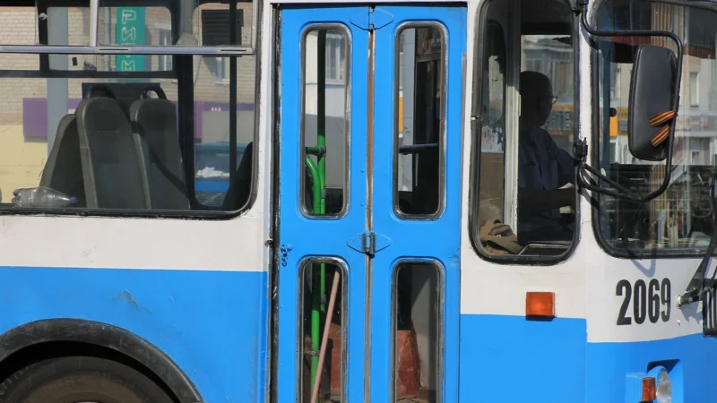 Fototapety.Pl Trolejbus W Ostrawie Ruchu Fototapeta Na Ścianę 250x250cm Magicstick