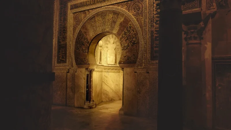 Verte E E1